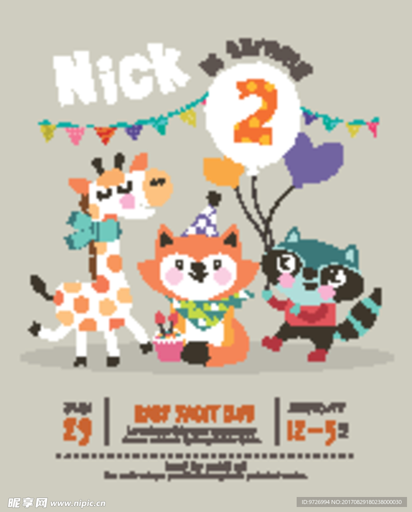 卡通动物海报矢量图下载