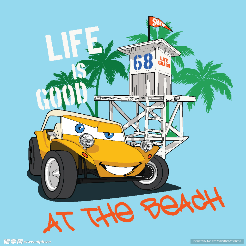 手绘赛车椰树矢量图下载