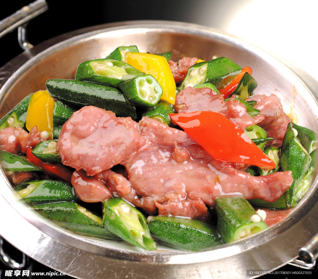 干锅牛肉秋葵