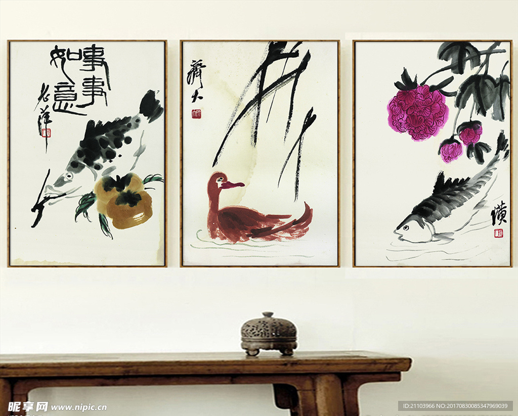 新中式水墨鱼无框画装饰画