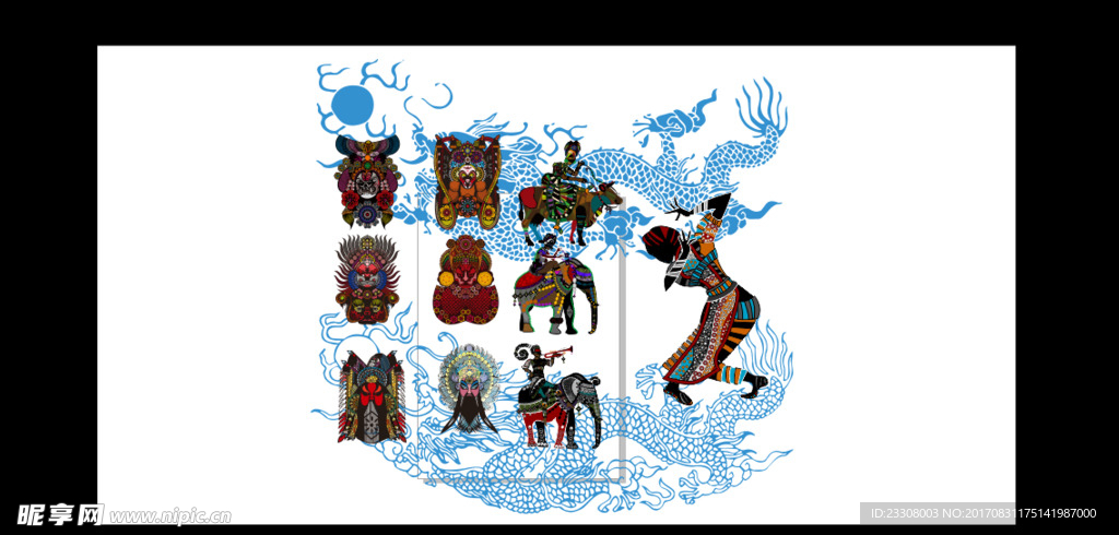 京剧脸谱 龙图腾 少数民族服饰