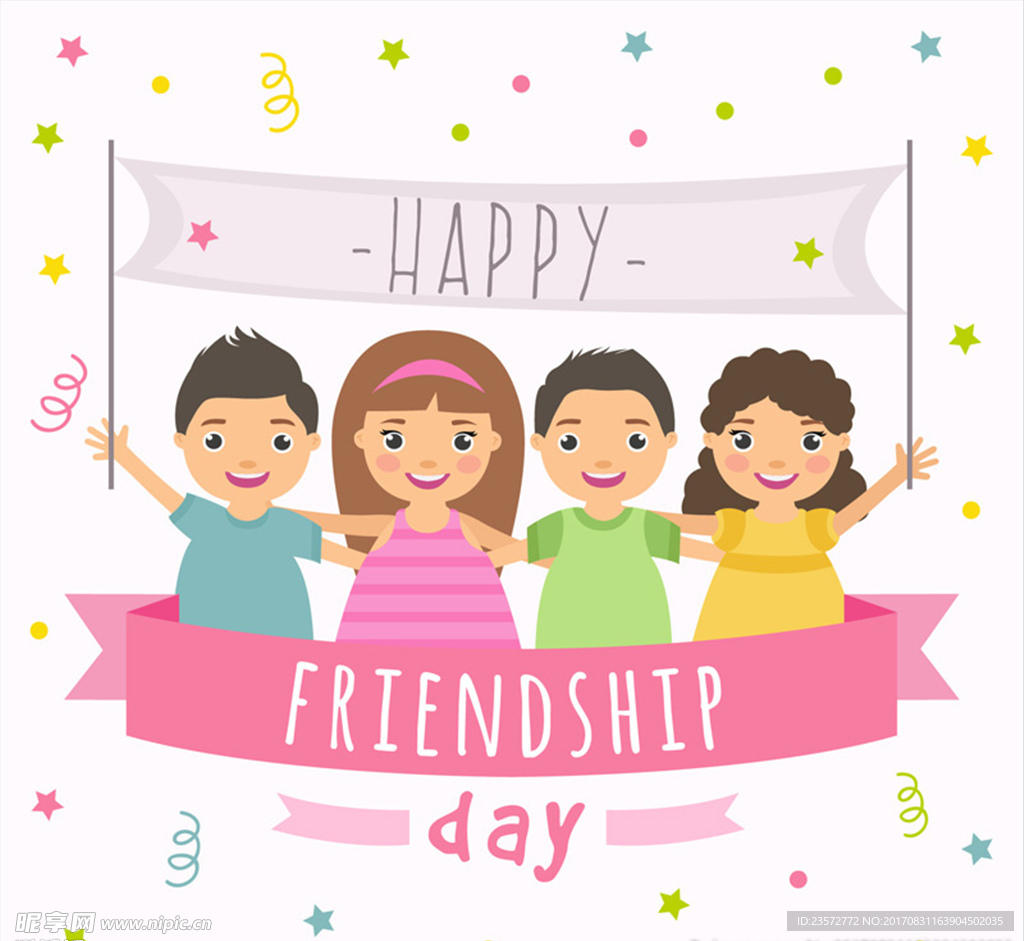 卡通国际友谊日