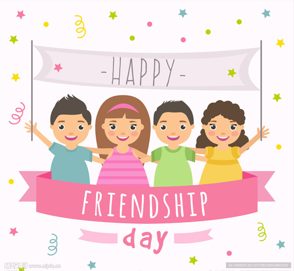 卡通国际友谊日人物矢量素材