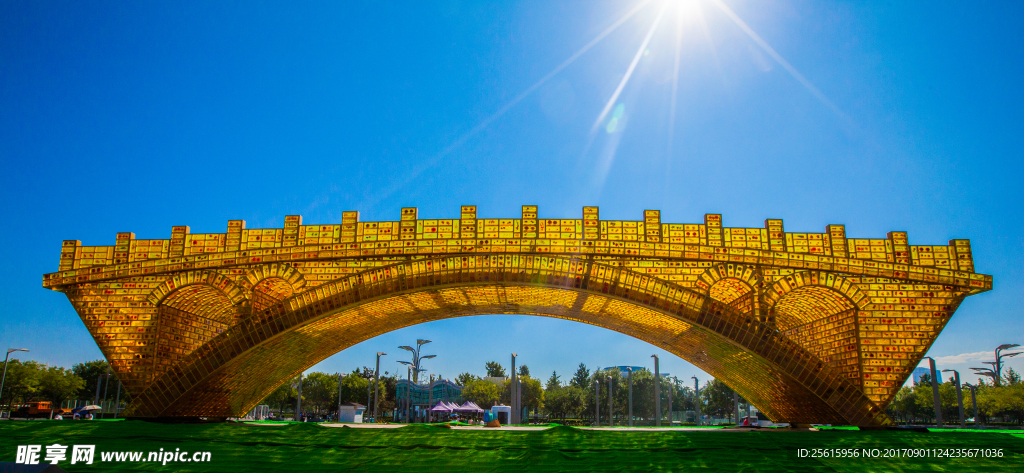 奥林匹克森林公园