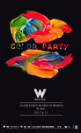 color Party色彩派对