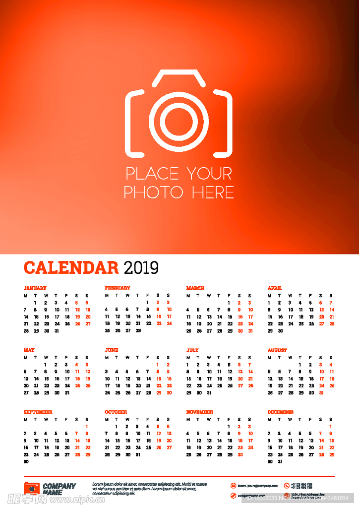 红色简约2019年全年日历