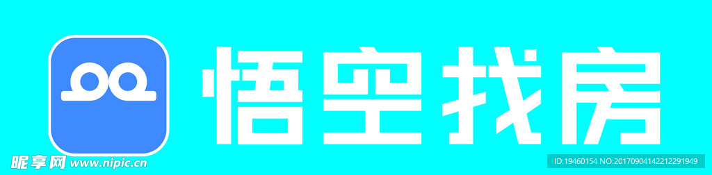 悟空找房 高清矢量LOGO大图