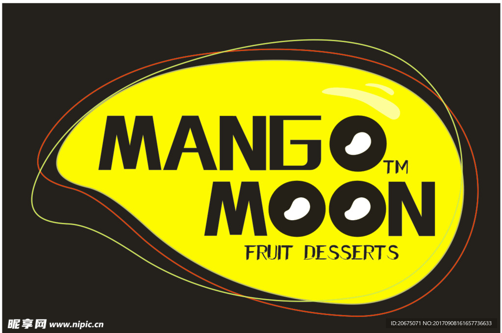 饮品奶茶冷饮logo