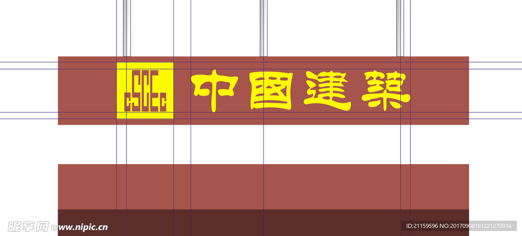 中国建筑 旗台  设计