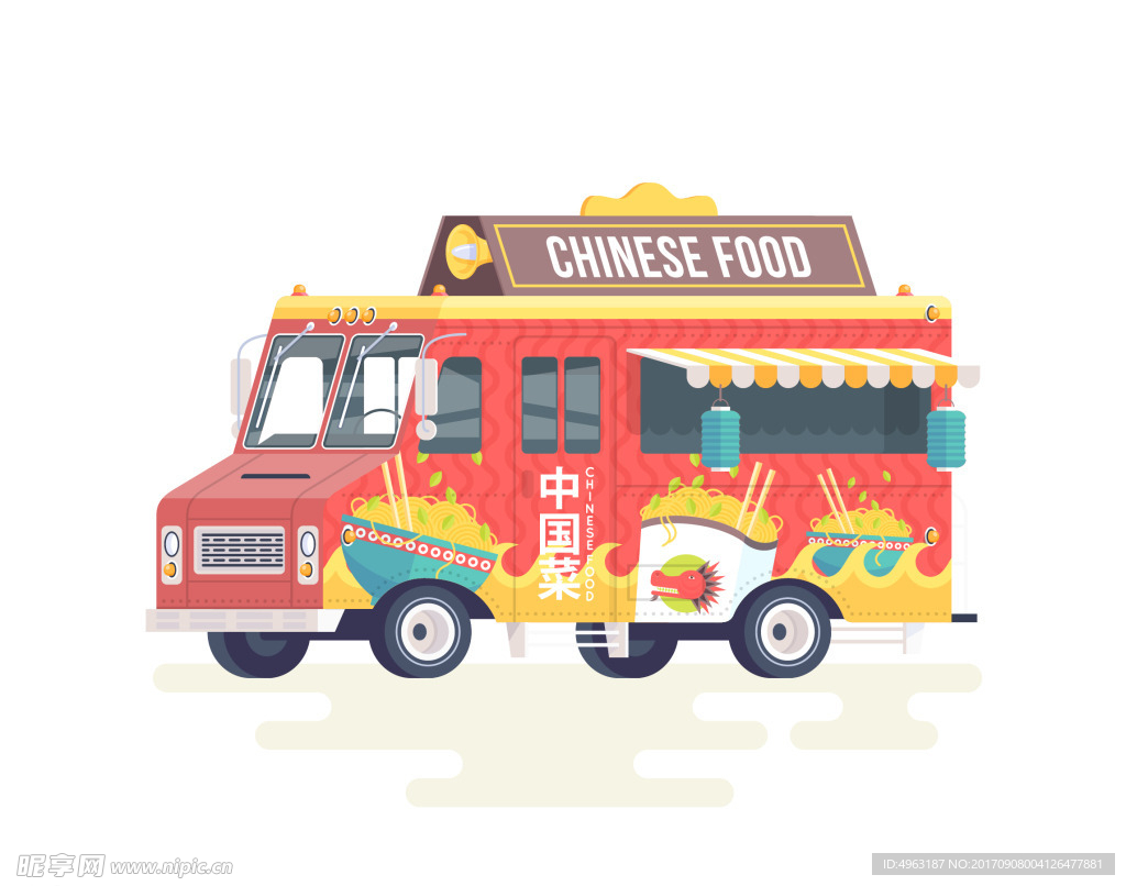 卡通创意中国式餐车插画