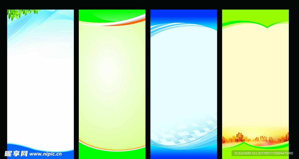 展架易拉宝PSD分层素材背景