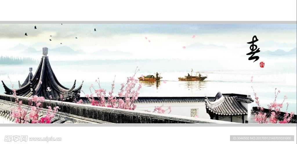 春夏秋冬古典风格动画场景