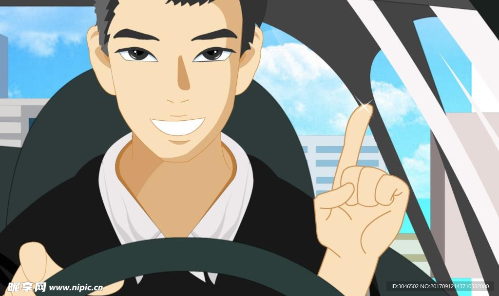 车用空气清新剂广告动画