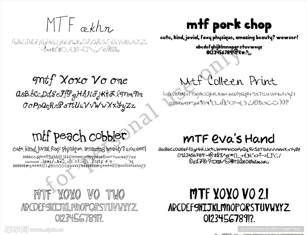 可爱马克笔涂鸦英文字体