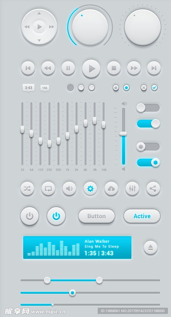 软件UI设计psd素材