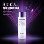 化妆品宣传海报