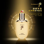 化妆品宣传海报