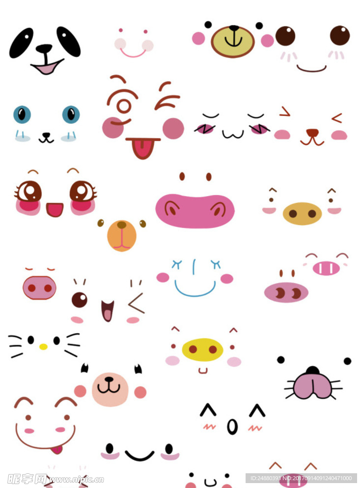 动画 卡通 表情