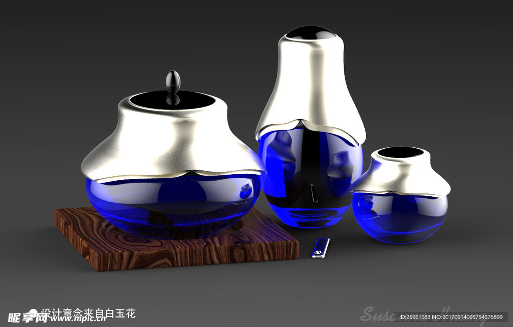 极致白玉系列化妆品外观