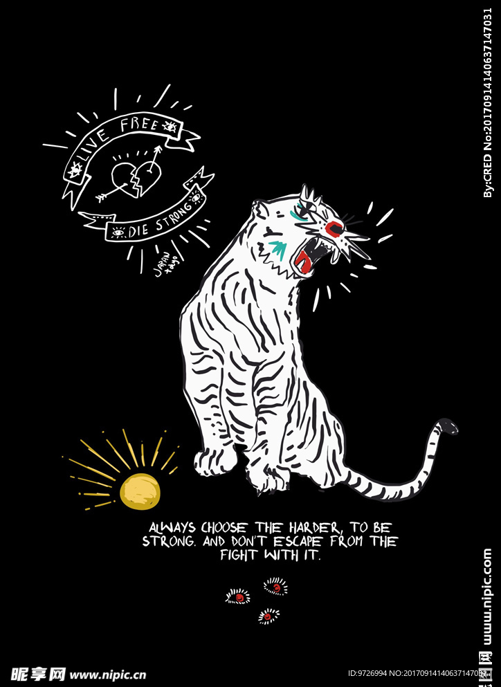 手绘老虎矢量图下载