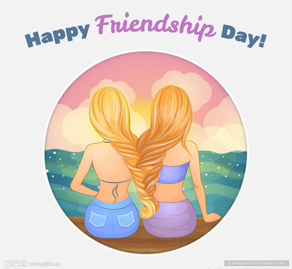 彩绘友谊日女孩背影矢量素材