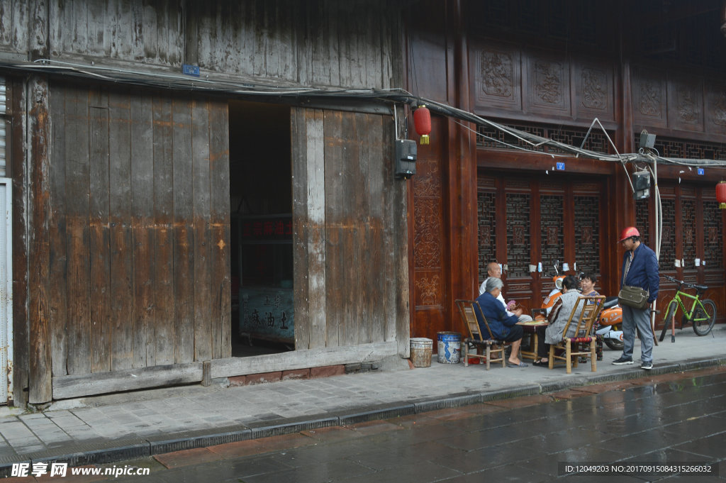 四川大邑新场古镇