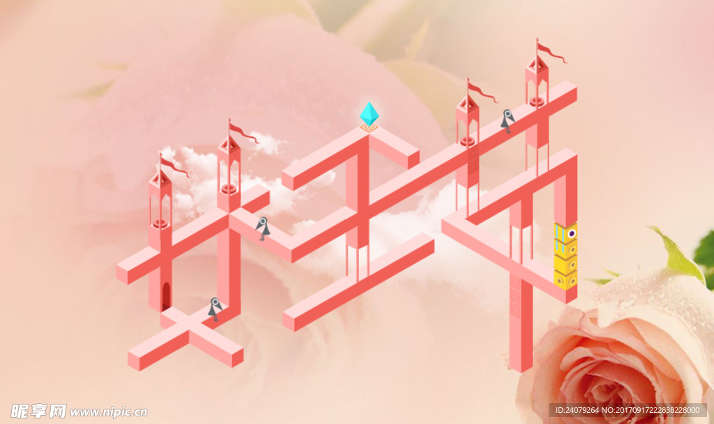 立体女王节字体设计