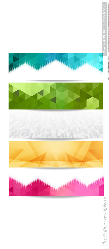 超宽菱形多边形背景图