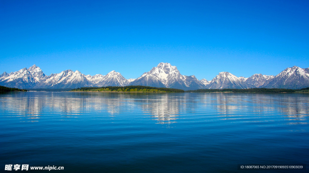 壁纸 电脑桌面 风景  自然景