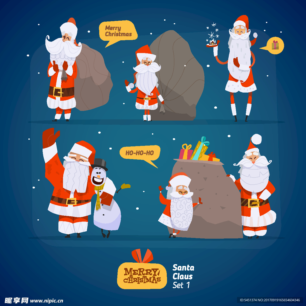 圣诞老人拖着大礼包