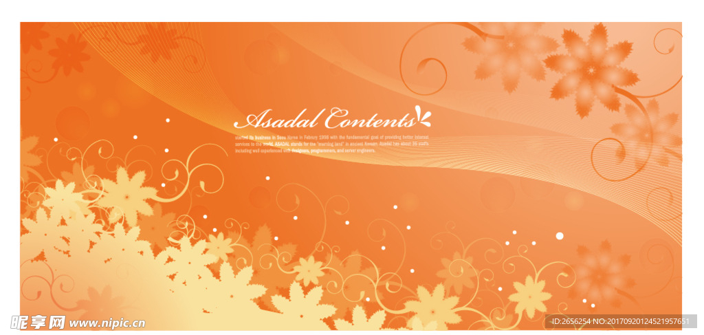 暖色背景梦幻花朵底纹