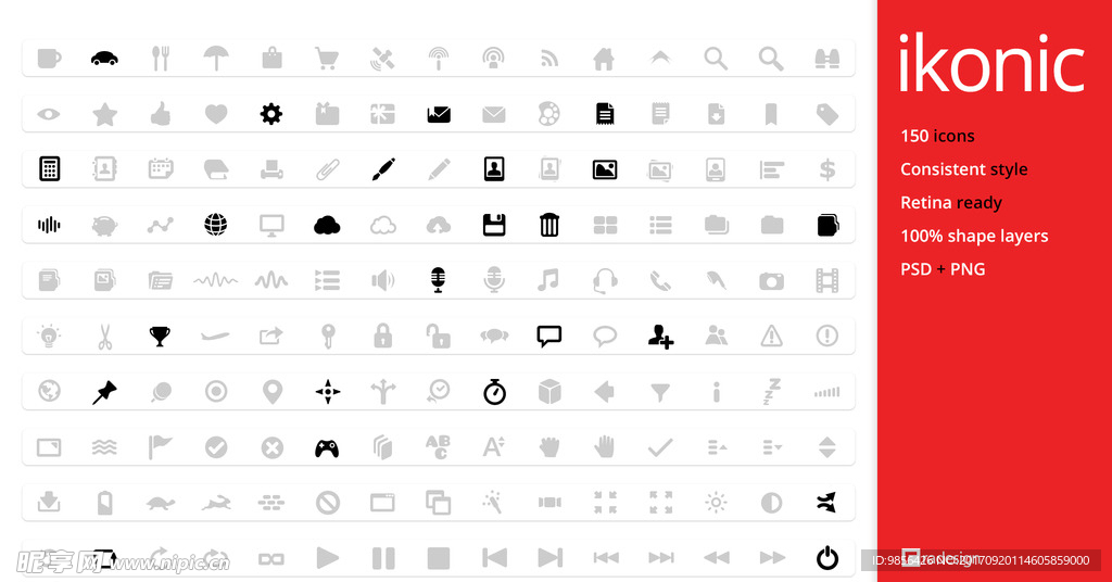 150个简约ios图标PSD素