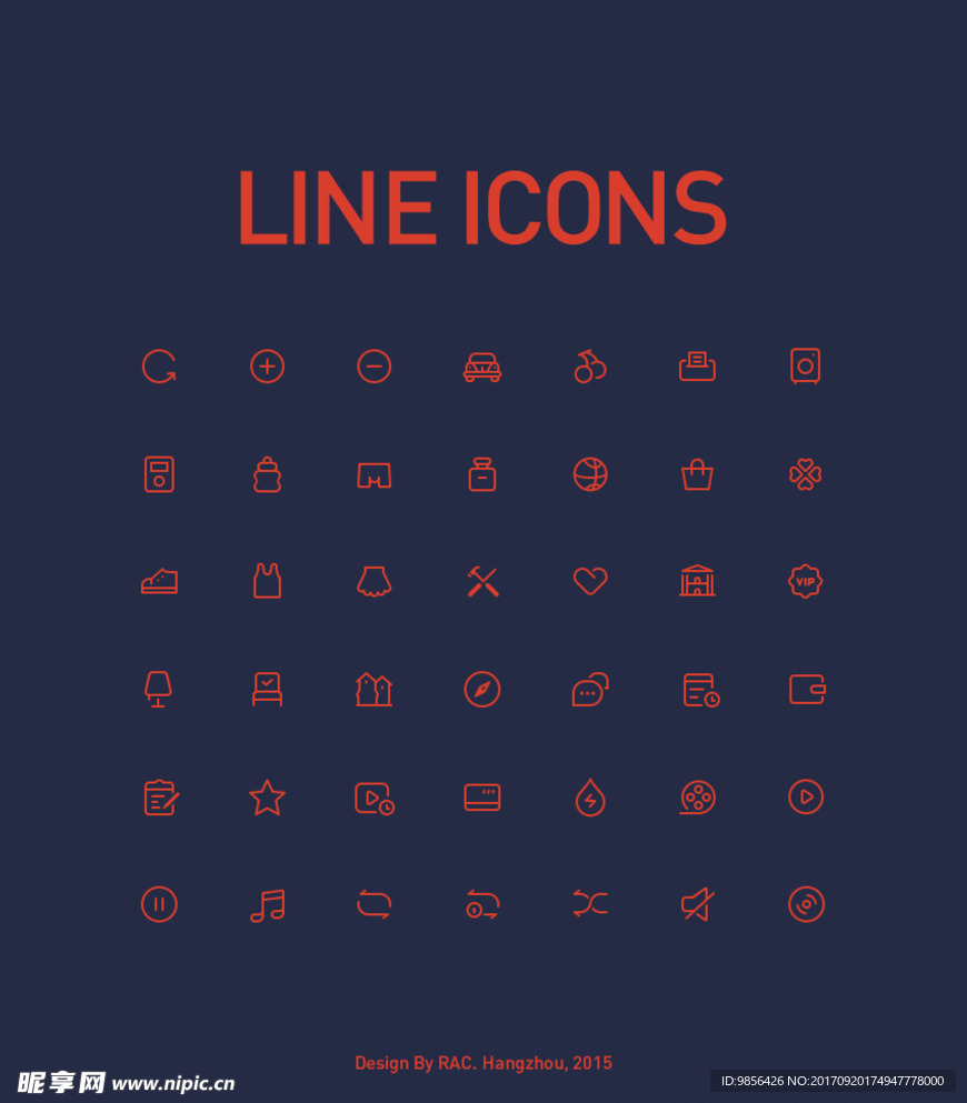 简洁高端线条图标