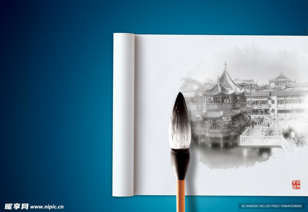 传统文化毛笔卷轴水墨画