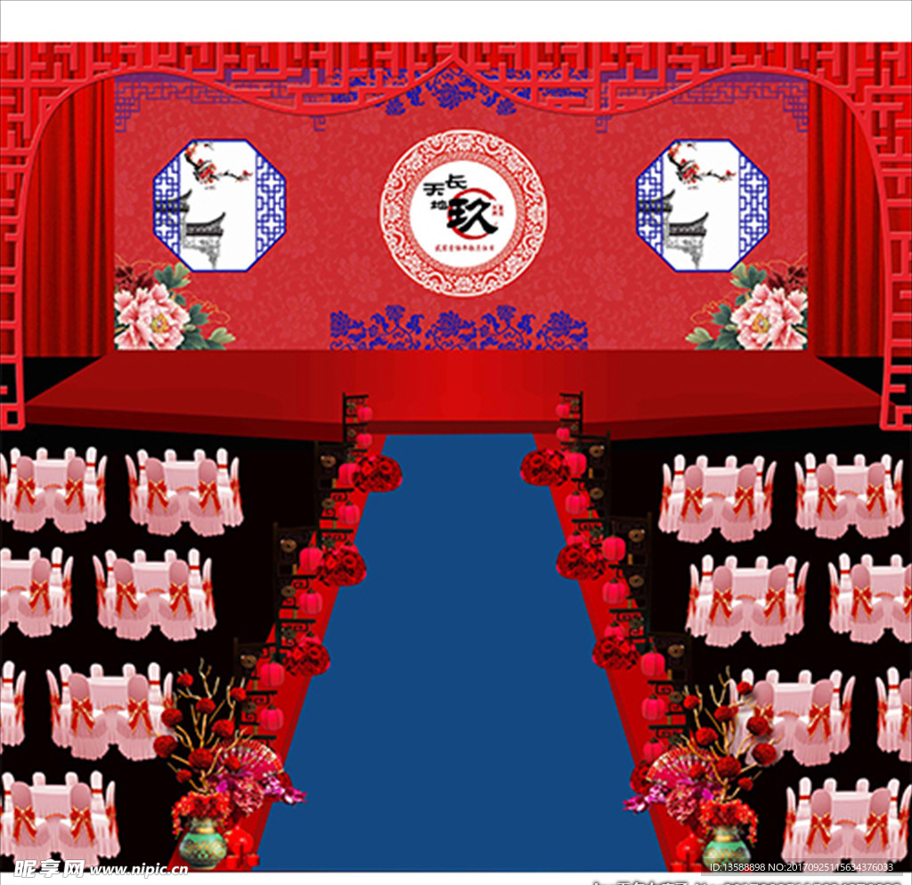 中式婚礼效果图