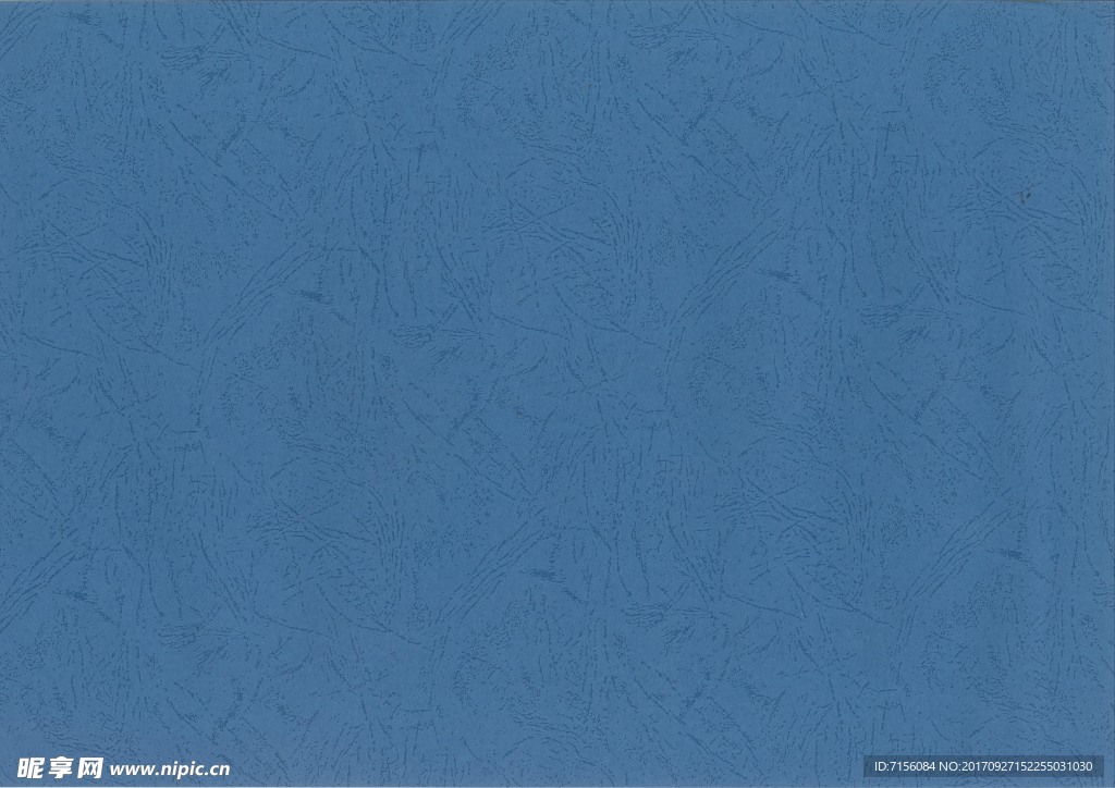深蓝色皮纹纸