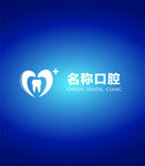 牙齿牙医牙科口腔   牙科图标