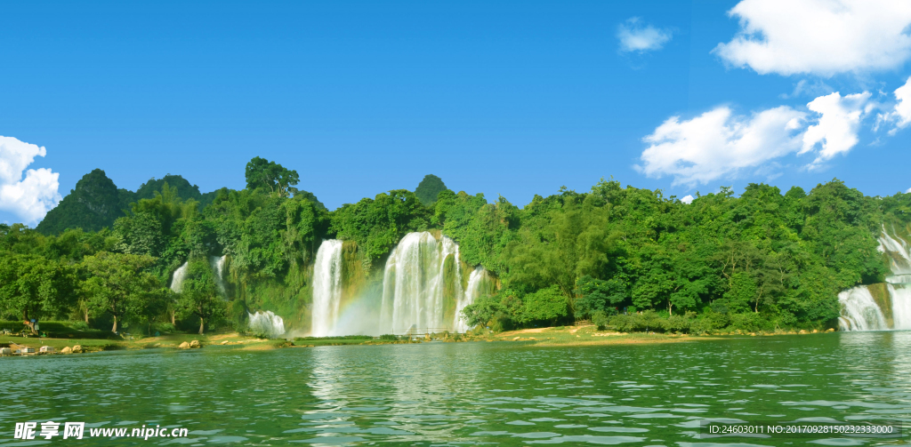 白云 绿水 青山