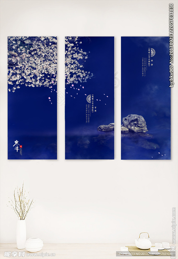 客厅书房装饰画