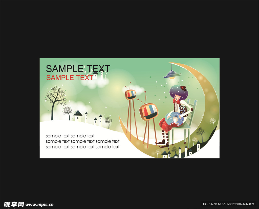 卡通人物动物包装名片矢量图下载