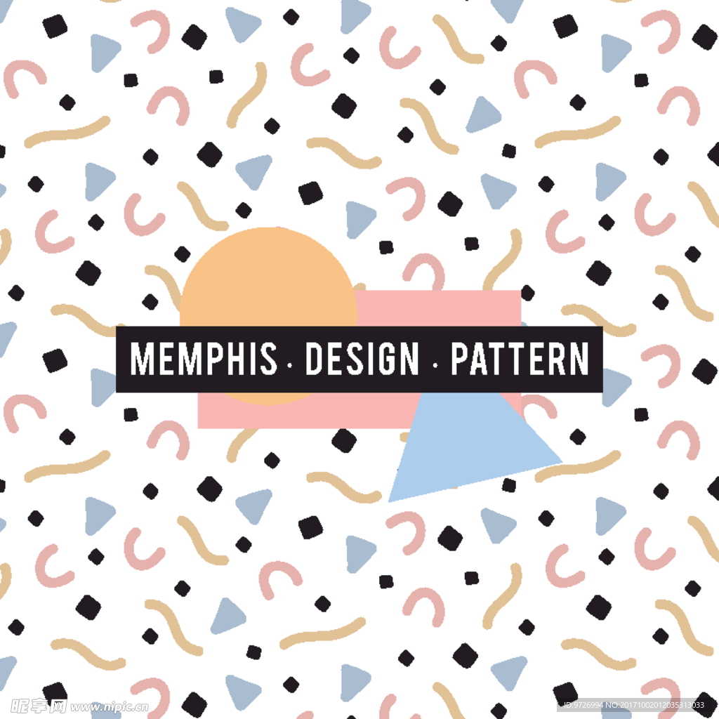 民族风孟菲斯花纹矢量图下载