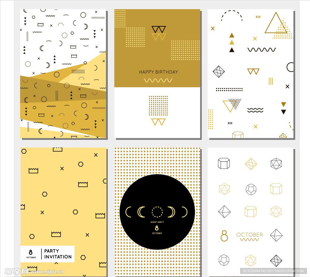 民族风孟菲斯花纹矢量图下载