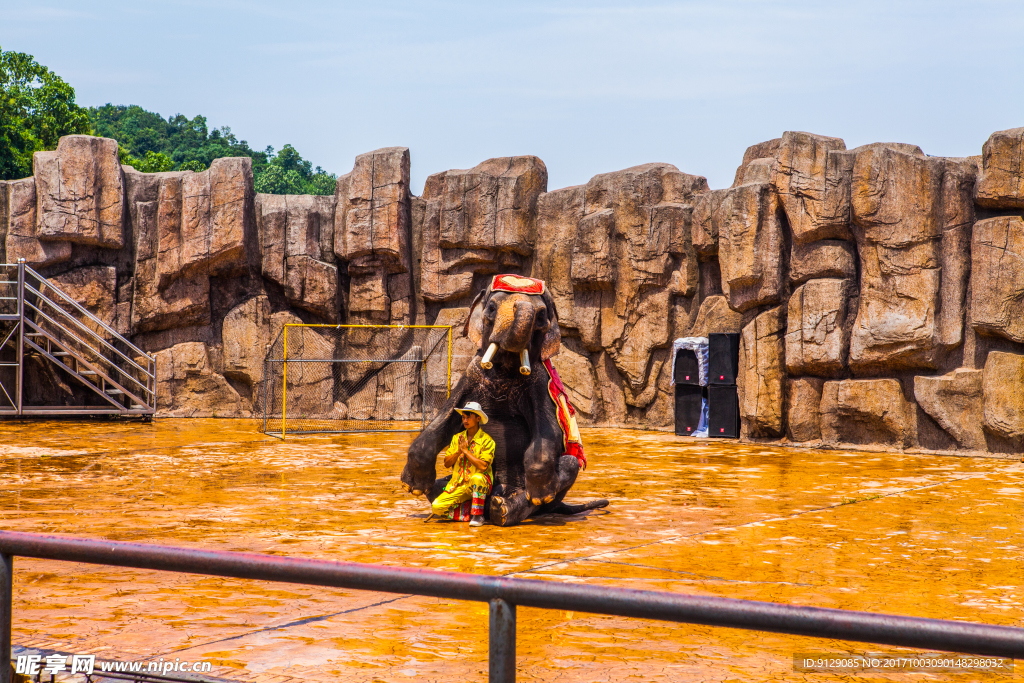 长沙生态动物园