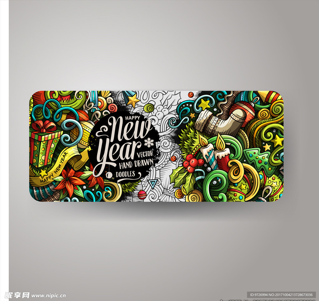 节日喜庆素材矢量图下载