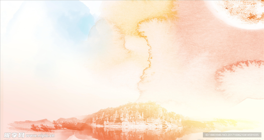 山水风景水彩水墨