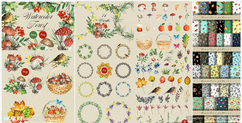 秋季秋天森系清新森林元素水彩画