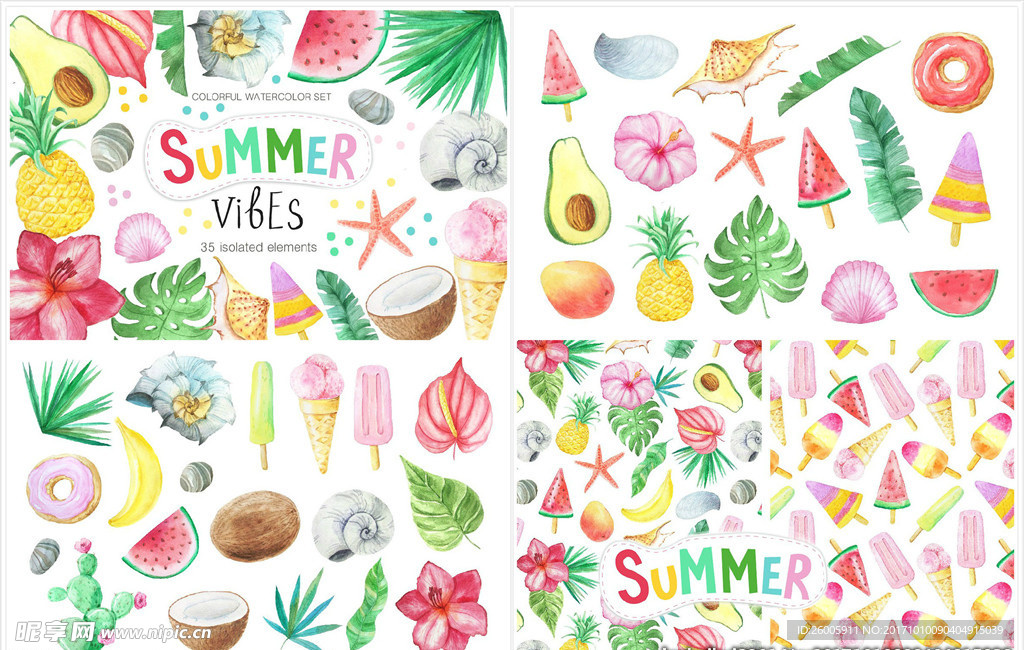 手绘夏日热带水果水彩画