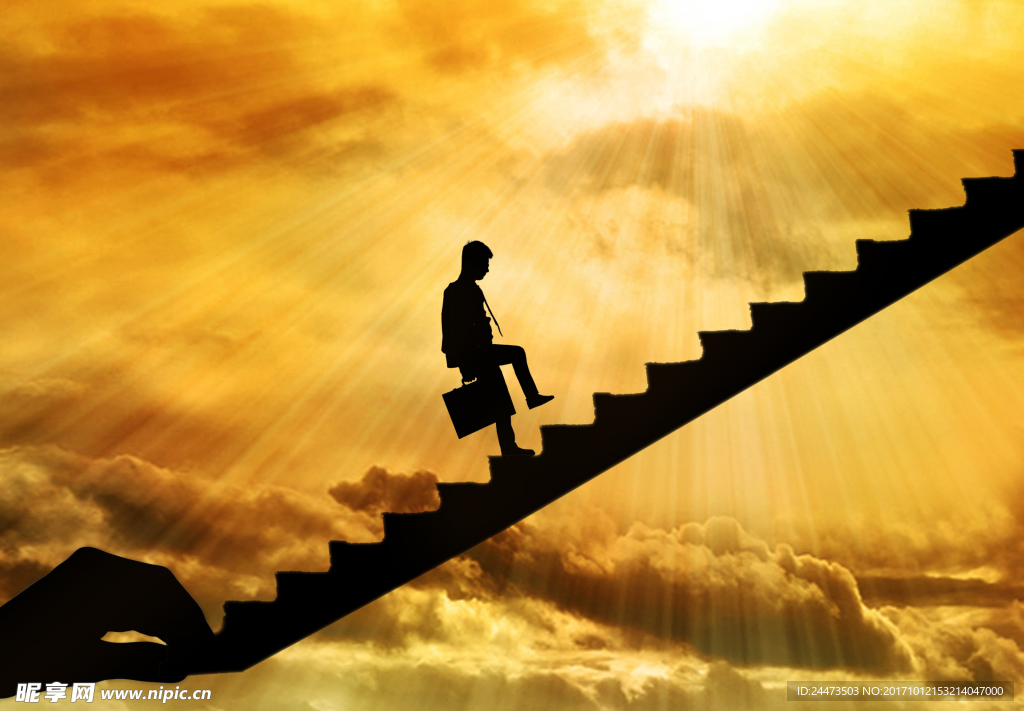 不断向上的男士剪影