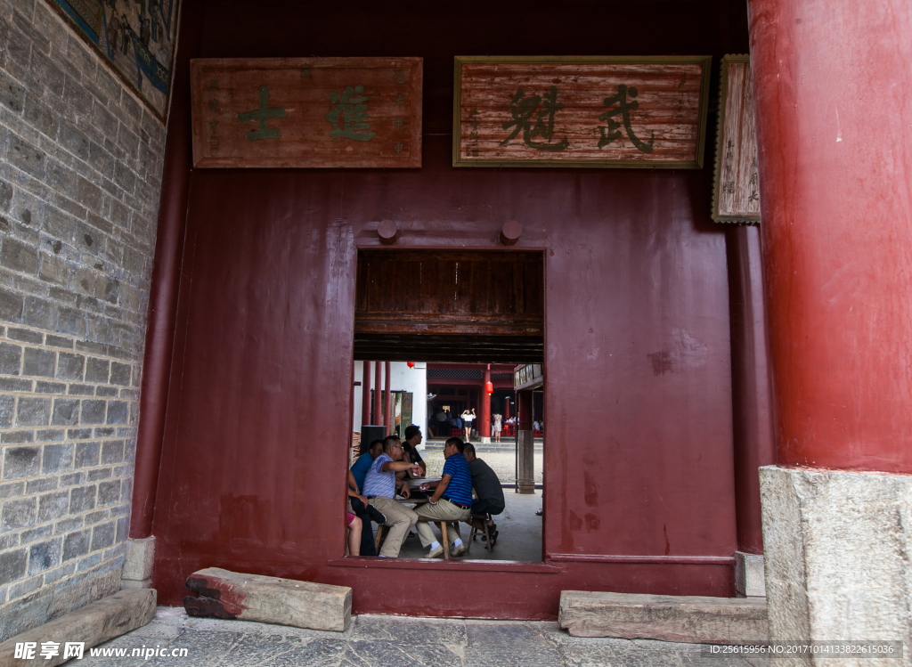 云龙坊与王氏虚堂