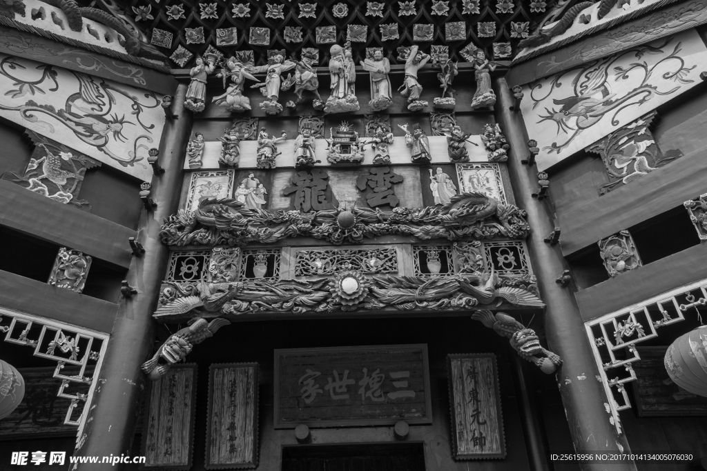 云龙坊与王氏虚堂